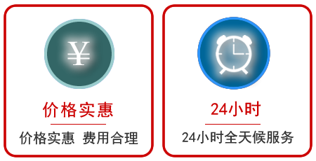 月湖区汽车中途送油救援电话 月湖区汽车中途送油救援电话